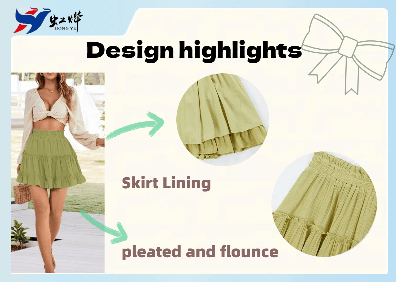 highlight design A-line short skirt
